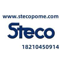 Steco Battery Limited.ltd company overview - view 4 thumbnail