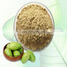 Small Scale Fresh Noni Juice Production Plant thumbnail-4