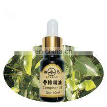 Comphor Essential Oil Steam Distillation Apparatus ODM thumbnail-2