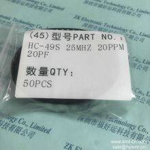 YXC HC-49S 25MHZ 20PPM 20PF Instead CITIZEN HCM49-25.000MABJ-UT CRISTAL 25.000 MHZ SMT 18PF LF