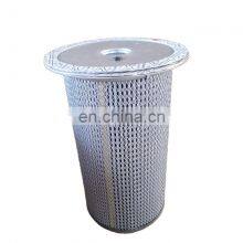 Oil Separator 02250061-137/138 Sullair Air Compressor High Quality Spare Parts thumbnail-1