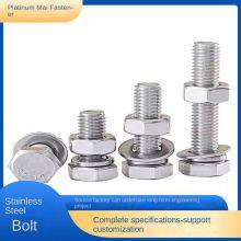 National Standard Elongated Full-thread Stainless Steel Hexagon Bolts. Customization Supported. Bomai Fasteners. thumbnail-3