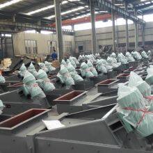 HGM Activated Vibration Coal Feeder thumbnail-3