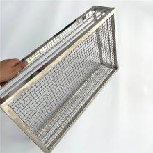 Customized High Quality 304 Stainless Steel Woven Wire Mesh Basket For Cleaning thumbnail-4
