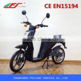 2015 High Power Battery Electric Scooter With Pedals,electric Scooter Price China thumbnail-2