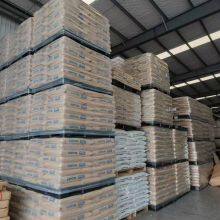 Polyplastics POM DURACON® POM M270-44 CD3068 Acetal Resin Performance Polymers Gear Plastic Raw Materials Plastic Granules thumbnail-4