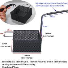 MMO Titanium Anode Basket With Ruthenium Iridium Coating thumbnail-3