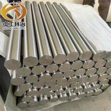 18Ni300 Bright Bar Die Steel Martensitic Aging Steel C300 Maraging300 Round Bar thumbnail-4