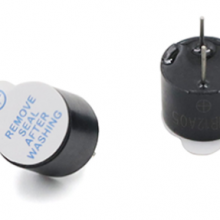 Buzzer DC5V Integrated 12095 Active Electromagnetic Buzzer Environmentally Friendly High Temperature（Wechat:13510231336） thumbnail-1