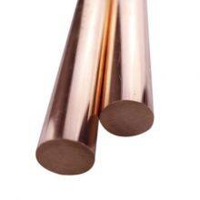 ASTM B 196 C17200 Beryllium Copper Bar / C17200 Beryllium Copper Rod thumbnail-1