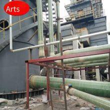 Anticorrosion Fabrication of the Spray Layer (silicon Carbide Composite Material) of the Frp Absorption Tower in the Desulfurization System thumbnail-3