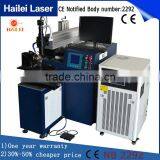 automatic welding machine 200W factory CE spot welding machine price