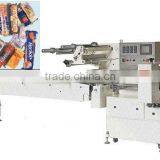 Waffles Pillow Packaging Machine thumbnail-1