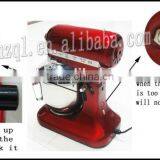 8l Egg Beating Mixer, Egg Mixer, Milk Mixer thumbnail-3