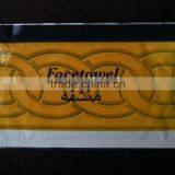 Face Towel thumbnail-1