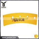 Overlay End Bit Motor Grader End Bit 7d2052 thumbnail-1