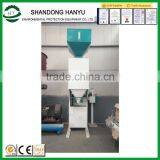 Fashionable Hot Sale Stainless Steel Sugar Packing Machine thumbnail-2