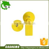 livestock ear tag for goat / sheep with metal pin and TPU material in yellow                        
                                                Quality Choice