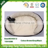YANGYANG Pet Products Electric Heated Pet Bed, Electric Heated Dog Bed, Electric Heated Pet Products                        
                                                Quality Choice