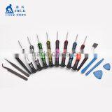 Hot Sale Low Price Mobile Repairing Tool Kit Quality Choice thumbnail-2