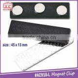 Easy-attached Magnetic Name Badge Clip Holder for School and Office thumbnail-3