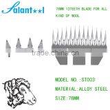 Sheep Clipper Germany Sheep Shear Animal Blades Hair Cutting thumbnail-2