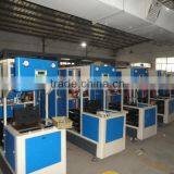 SN-B-II Semi Automatic 2 Cavity PET Bottle Blowing Machine thumbnail-1