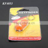 Cheap Finder,Cheap Key Finder,Cheap Keychain Finder thumbnail-3