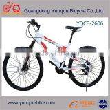 Full Suspension MTB/ 21 Speed Friction Shifter Bicycle/ Disc Brack& V Brake Mountain Bike thumbnail-1