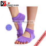 Custom Designer Trampoline Grip Socks thumbnail-2