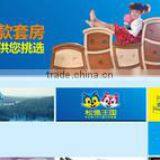 Shenzhen Sampo Furniture Co., Ltd. company overview - view 2 thumbnail