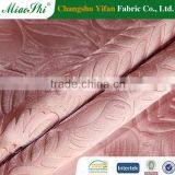 3D Woven Blankout Fabric for Curtain