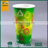 Large capacity cup,food grade paper cold drink cups, 8oz 12oz 16oz 20oz cold drink beverage paper cup