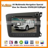 Car DVD GPS Player for CIVIC(2012),HD/PIP/11 languages USB/SD/BT/IPOD/AV-in/AUX/ back view/car logo/wallpaper