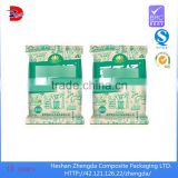 green bean bag center seal laminated material snack packaging plastic bag