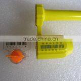 Plastic Security Seal Fiber Laser Marking Machine thumbnail-3