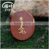 4 Pcs Reiki Healing Carving Oval Shape Reiki Healing Set Gemstone thumbnail-4