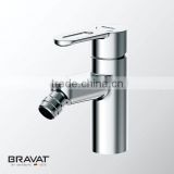 Toilet with bidet integrated good quality basin faucet F337163C