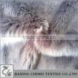 Long Pile Length Gray Clor Thick Faux Fur thumbnail-1
