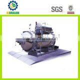 Bidragon Pouch Steam Sterilizer for Pet Food thumbnail-1