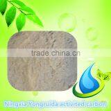 High Alumina Refractory Mortars Cement Castable thumbnail-5