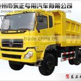 Dongfeng Tianlong Rear Double Axles Dump Truck thumbnail-1