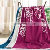 Bamboo Printed Bath Towel thumbnail-3
