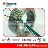 Good Quality Video and Audio Speaker Cable thumbnail-1