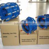 Dismantling Joint thumbnail-1