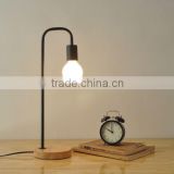 new arrival modern Minimalist wooden metal table lamp fixture