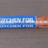 Household Aluminum Foil Rolls (UK Market)LS-H018 thumbnail-1