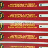 Security Plastic Labels