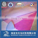 Super Thin Woven Fusible Interlining T1112