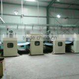 Hebei Hongchao Trading Co., Ltd. company overview - view 3 thumbnail